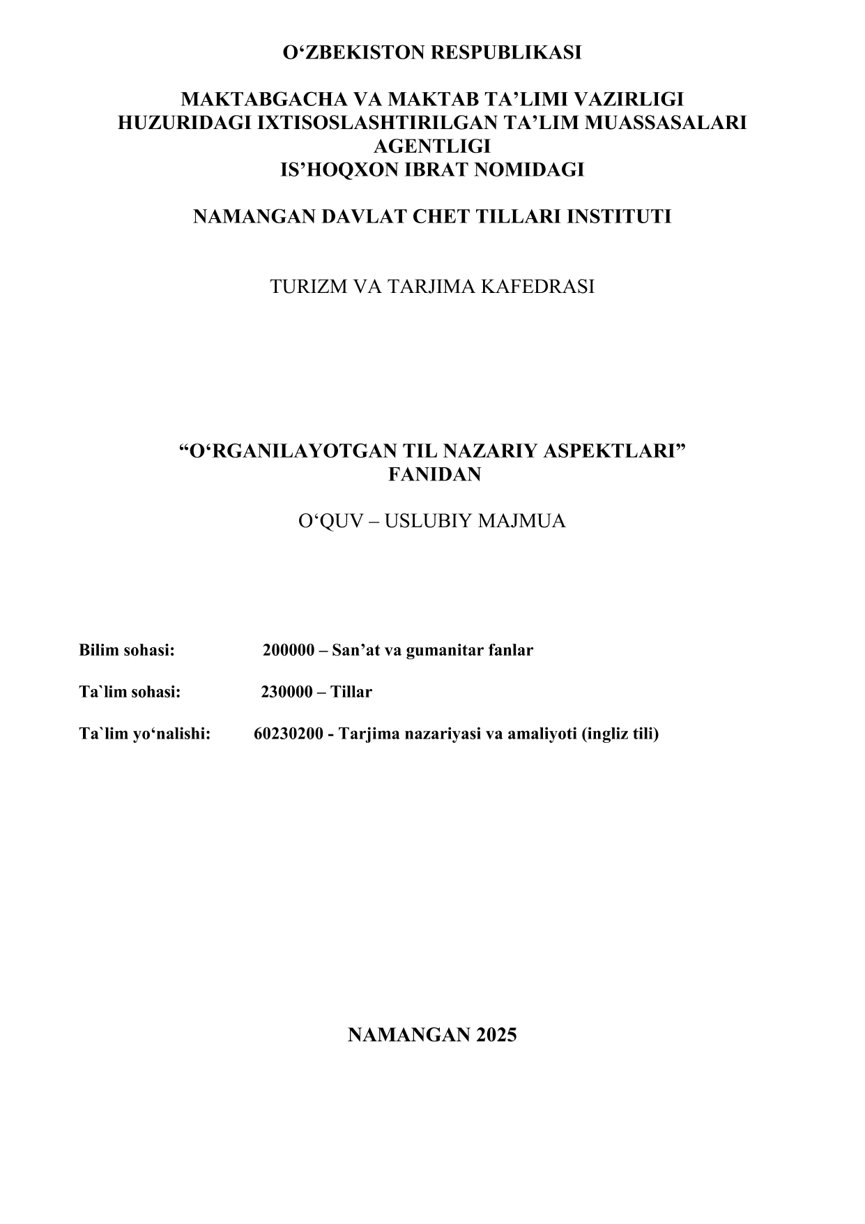 O‘RGANILAYOTGAN TIL NAZARIY ASPEKTLARI