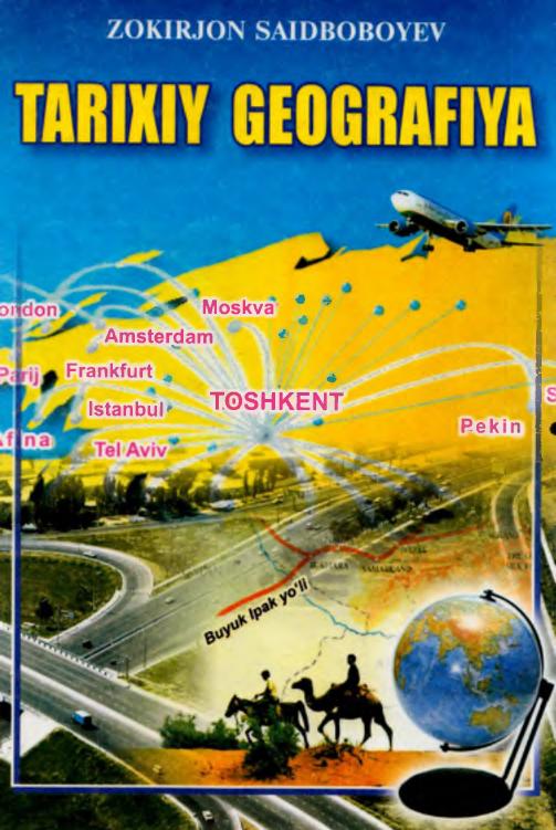 Jahon tarixi (2015) — Tarixiy geografiya papkasidan