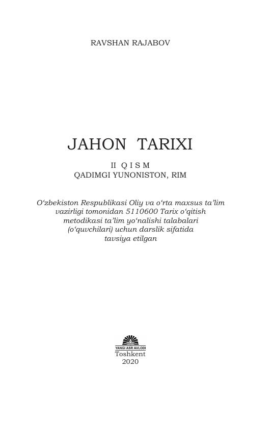 Jahon tarixi (2020)