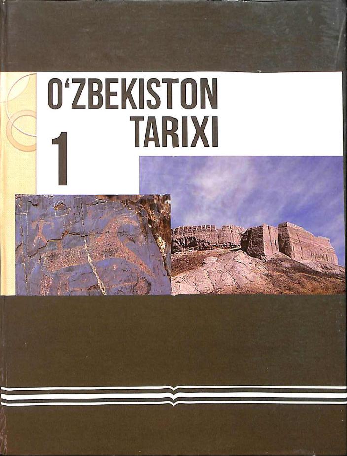O‘zbekiston tarixi. 1-qism
