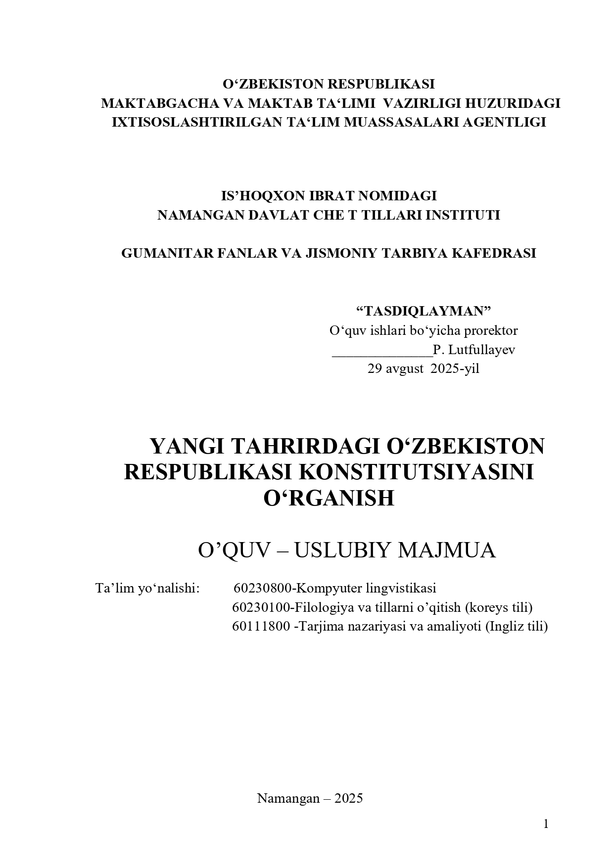 YANGI TAHRIRDAGI O‘ZBEKISTON RESPUBLIKASI KONSTITUTSIYASINI O‘RGANISH